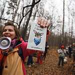 Гавпати отметила свою первую годовщину