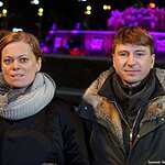 Главный каток страны