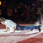 Главный каток страны