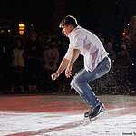 Главный каток страны