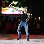 Главный каток страны