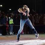 Главный каток страны