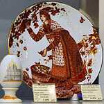 Императорский фарфоровый завод 