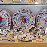 Императорский фарфоровый завод 