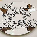 Императорский фарфоровый завод 