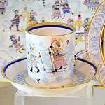 Императорский фарфоровый завод 