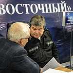Космодром Восточный