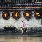 Проливной дождь в городе огненного Феникса