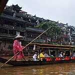 Проливной дождь в городе огненного Феникса