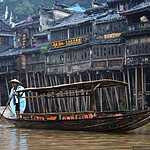 Проливной дождь в городе огненного Феникса