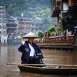 Проливной дождь в городе огненного Феникса