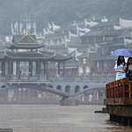 Проливной дождь в городе огненного Феникса