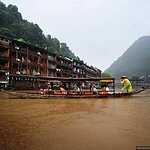 Проливной дождь в городе огненного Феникса