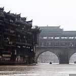 Проливной дождь в городе огненного Феникса