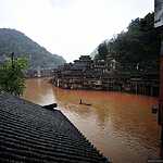 Проливной дождь в городе огненного Феникса