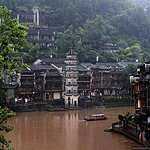 Проливной дождь в городе огненного Феникса