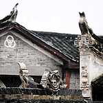 Проливной дождь в городе огненного Феникса