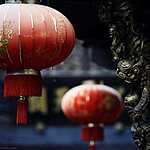 Проливной дождь в городе огненного Феникса