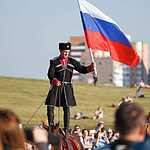 Кремлевская школа верховой езды