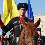 Кремлевская школа верховой езды