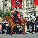 Кремлевская школа верховой езды