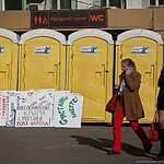 В Москве отметили первую годовщину присоединения Крыма к России