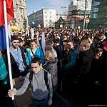 В Москве отметили первую годовщину присоединения Крыма к России