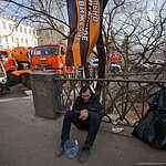 В Москве отметили первую годовщину присоединения Крыма к России