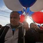 В Москве отметили первую годовщину присоединения Крыма к России