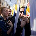 В Москве отметили первую годовщину присоединения Крыма к России