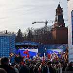 В Москве отметили первую годовщину присоединения Крыма к России