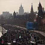 В Москве отметили первую годовщину присоединения Крыма к России