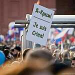 В Москве отметили первую годовщину присоединения Крыма к России