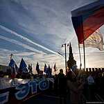 В Москве отметили первую годовщину присоединения Крыма к России