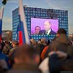 В Москве отметили первую годовщину присоединения Крыма к России