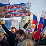 В Москве отметили первую годовщину присоединения Крыма к России