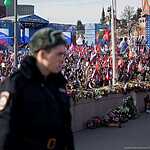 В Москве отметили первую годовщину присоединения Крыма к России