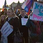 В Москве отметили первую годовщину присоединения Крыма к России