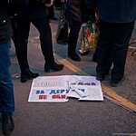 В Москве отметили первую годовщину присоединения Крыма к России