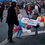 В Москве отметили первую годовщину присоединения Крыма к России