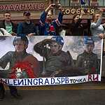 Кубок Гагарина