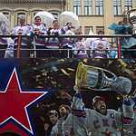 Кубок Гагарина