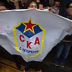 Кубок Гагарина