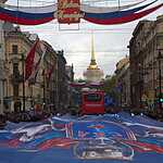 Кубок Гагарина