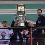 Кубок Гагарина