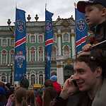 Кубок Гагарина