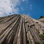 Курилы. Кунашир. Мыс Столбчатый