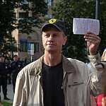 «Марш мира»