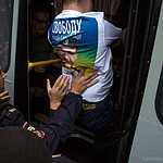 «Марш мира»