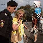 «Марш мира»